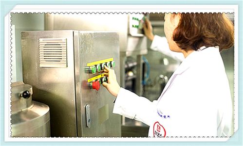 覆盆子保健乳酸菌飲料配方技術(shù)的研究與轉(zhuǎn)讓